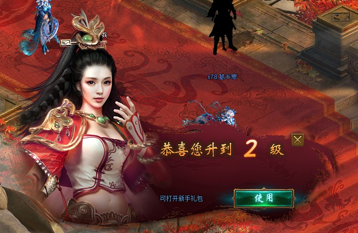 不景氣的年代-高雄經紀兼差打工公司男和女的戰爭(酒店小姐V.S酒店客人)最近很多人問我，現在景氣那麼的差，酒店業有影響嗎？說真的是真的有影如果我想到酒店上班，我會怎麼選擇酒店經紀呢？最近我在思考一件事情，如果我是酒店求職妹妹的話，我光從奇摩知識+裡要選一個酒店經紀，連我都不知道該選誰才好，更何況是真的需要到酒店上班的妹妹！每每... ...